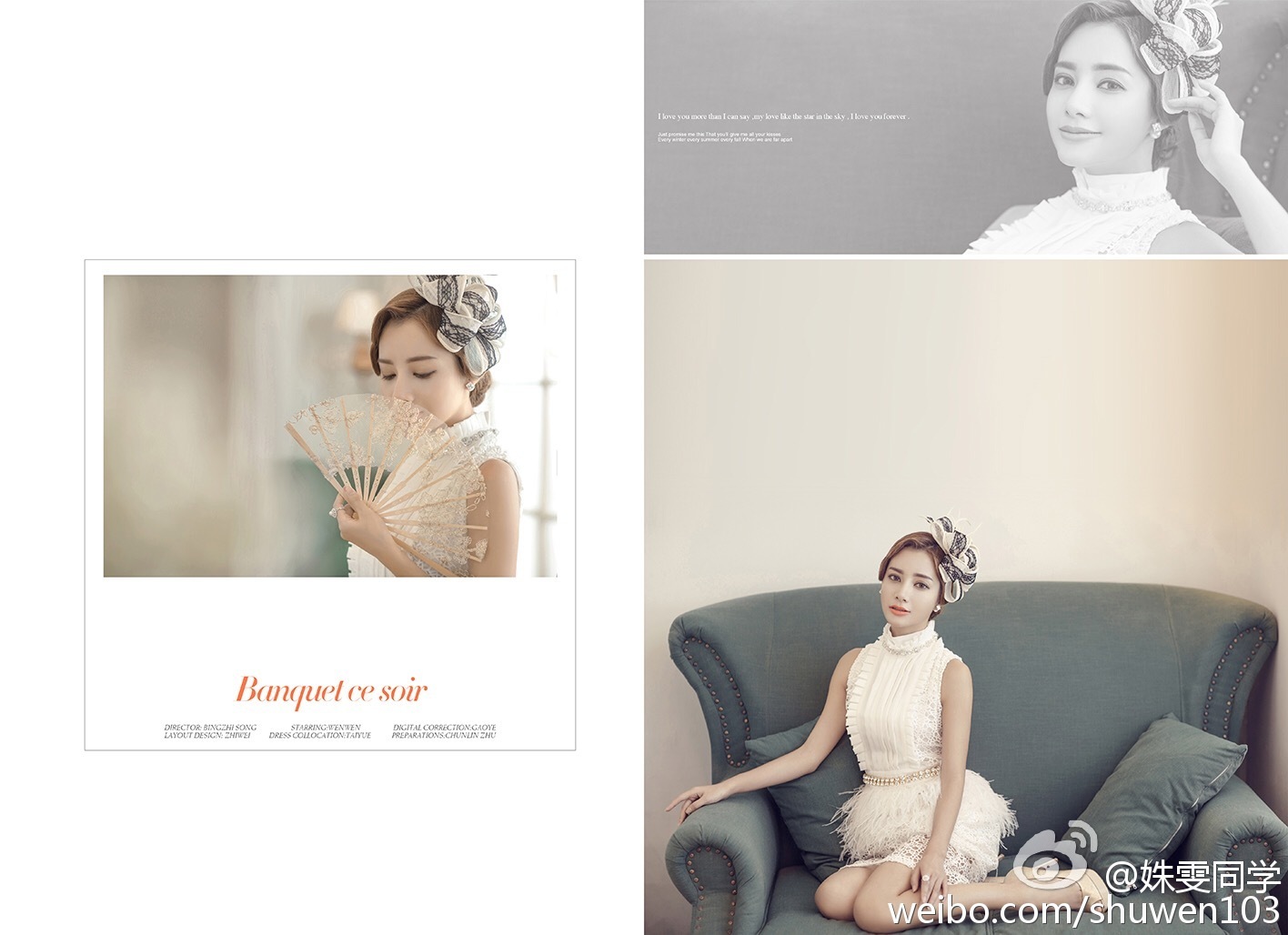 福师大中俄混血校花姝雯同学走红私照美到窒息 2